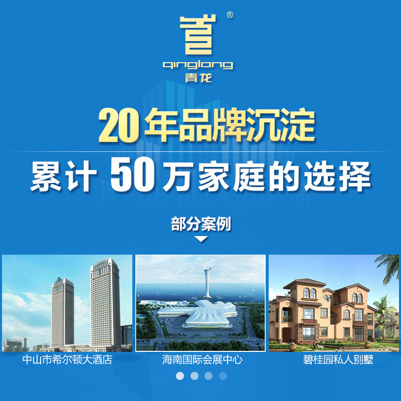 裂龙屋房防水补漏材料平房楼顶涂料顶顶防漏水补楼顶青缝防水胶剂