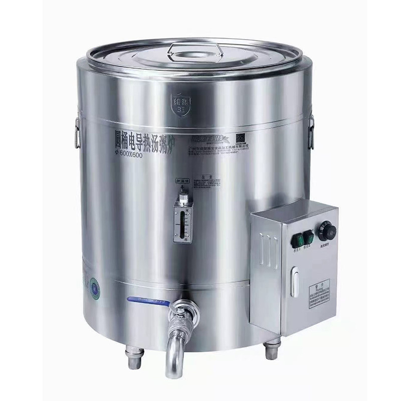 煮粥锅煮豆浆桶煲粥不粘底商用熬汤炉燃气电热导热油夹层锅