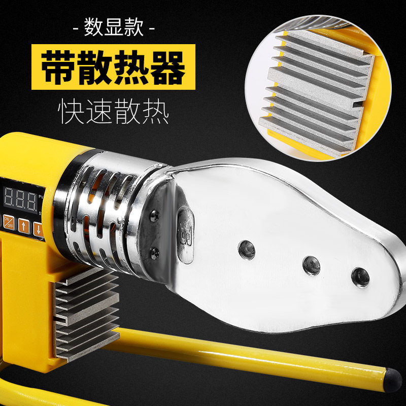 波斯热熔器ppr水管热熔机维修数显电子恒温20-63热熔焊接机20-32