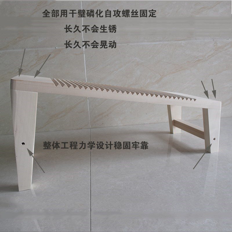 洗衣板整板大号搓衣家用板加脚实脚带木木制