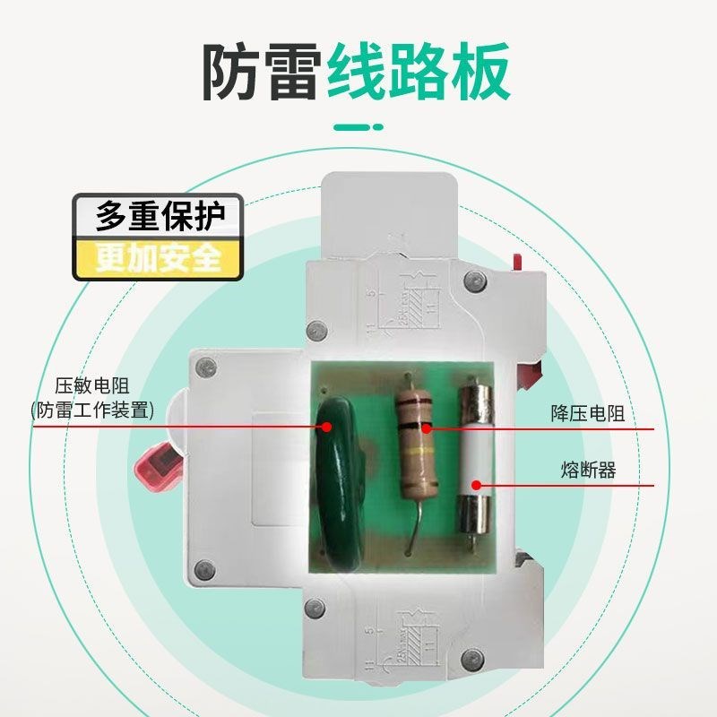 电业家用配展箱明装暗内成套室装8位回路套装箱布线盒空气开关盒