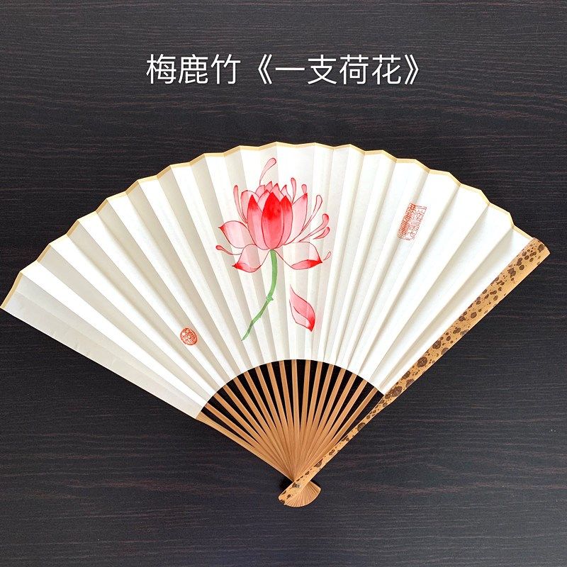 折扇一支荷花人工手写书法绘画彩绘莲花订制定做夏季礼品扇