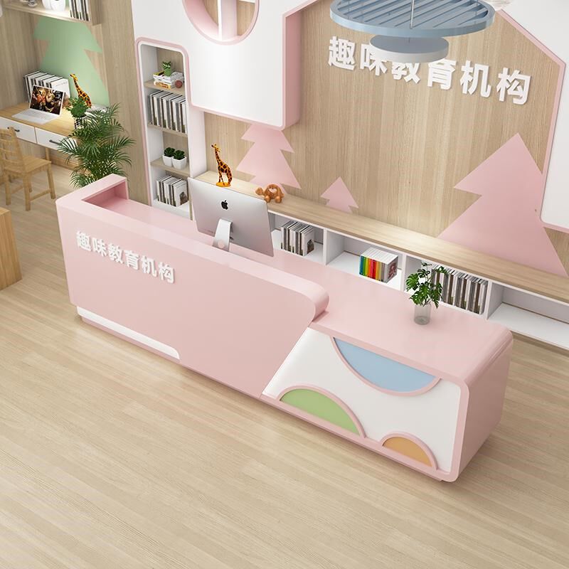幼儿园前台教待台烤漆培训机构中台桌儿童早接吧心可爱卡通收银台
