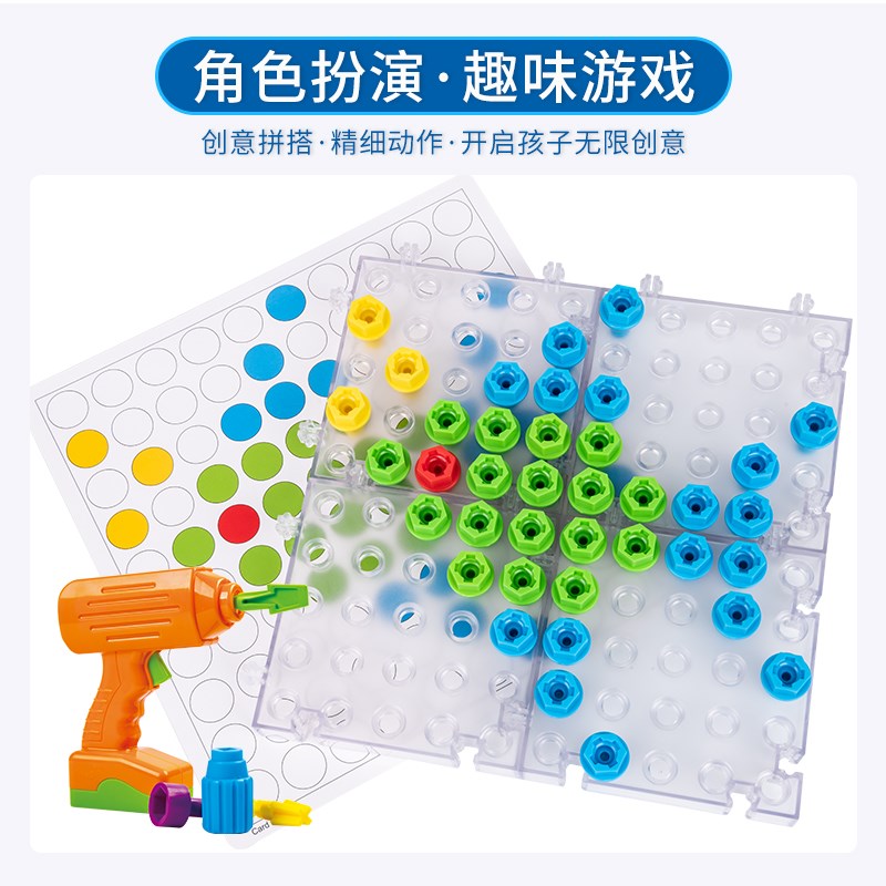 Fritz儿S童拧螺丝钉组装电钻玩具男孩能手动力拆装拆卸益智工具箱