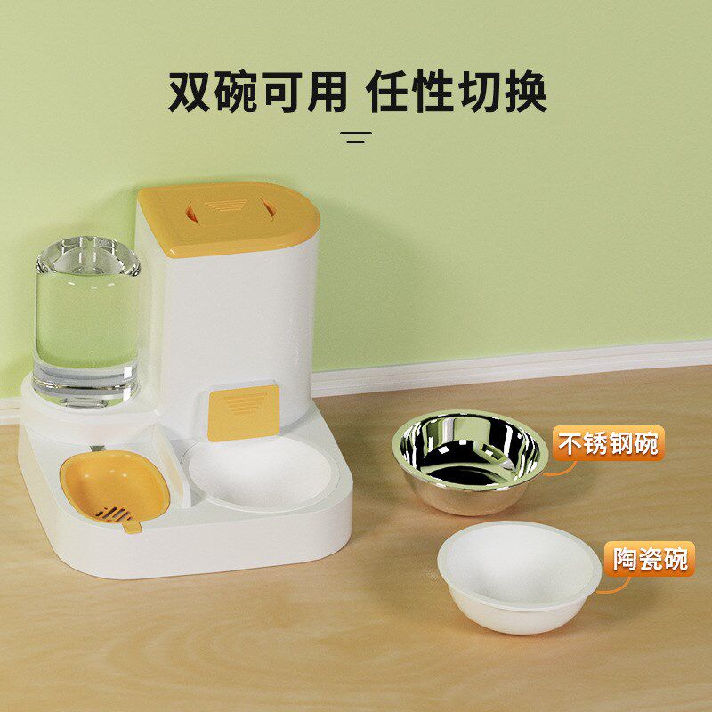 工厂新款宠物自动饮水喂食器不锈钢猫碗陶瓷咪物碗宠猫食具用品