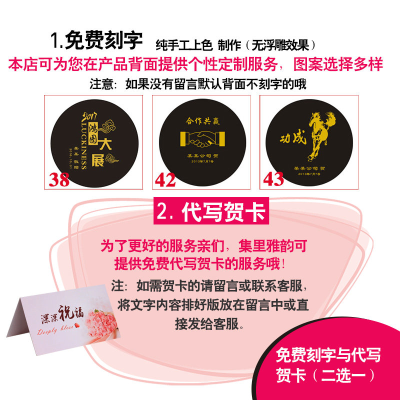 活性炭雕工艺品天道酬勤办公商务礼品定制书柜装饰品摆设书房摆件