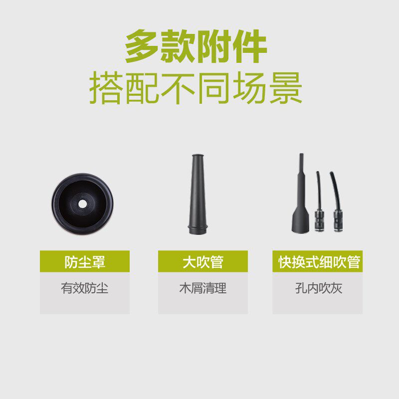 威克士WU230S充电式吹风机大功率手持式吹吸两用鼓风机强力除尘器