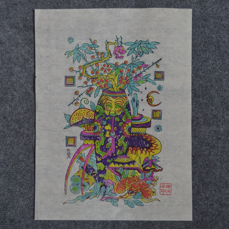 统翔年画传凤手工年画秋卉四季花瓶平安富贵牡丹菊荷花腊梅花菊