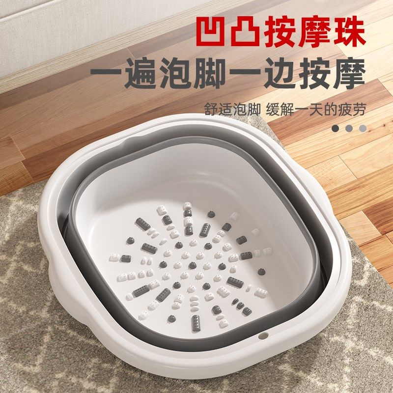 产包月子泡脚药后桶可过叠中医养生折小腿便携式女士足浴按摩洗脚