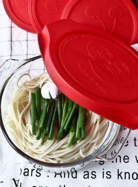 【7件套】进口耐热钢化玻璃烤碗焗饭甜品碗锅煲微波烤箱烘培套装
