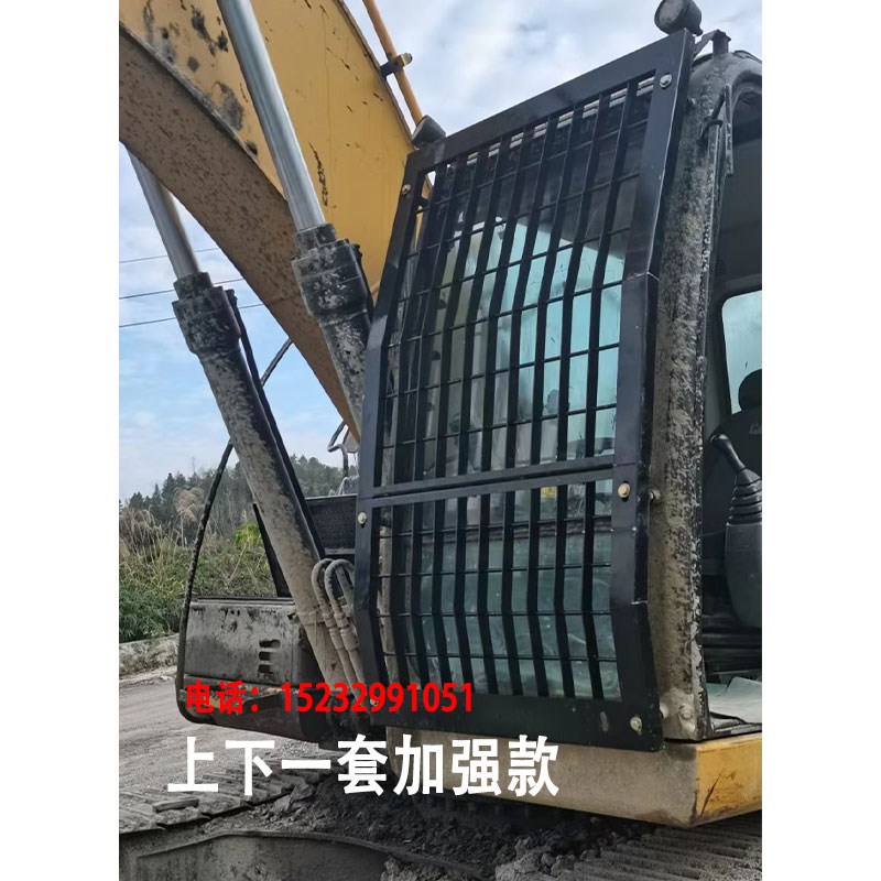 卡特320 323 336 349 GC挖机前挡风玻璃防护网挖掘机驾驶室保护网