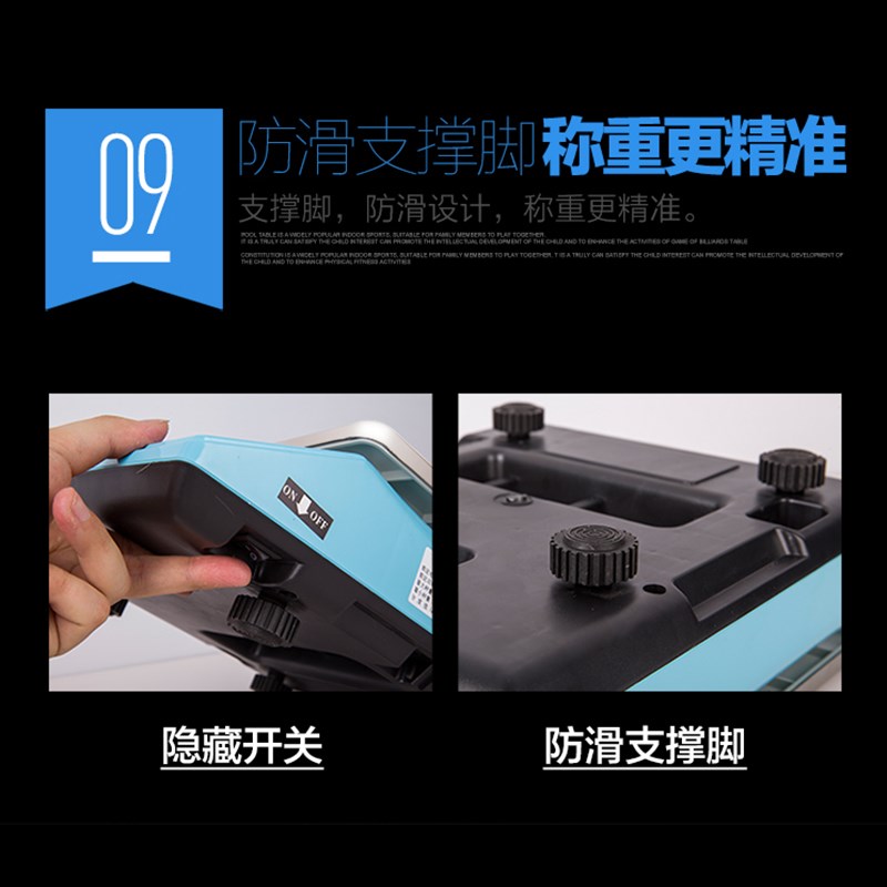 精密电子秤计数工业用高精准0.1克重商用克秤重电子称30公斤台式