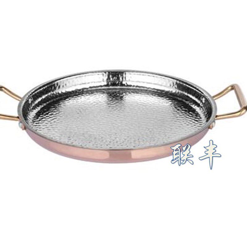 双耳煎锅焗饭芝士锅西餐海锅饭锅干不龙虾盘加厚三层钢鲜锈钢餐具
