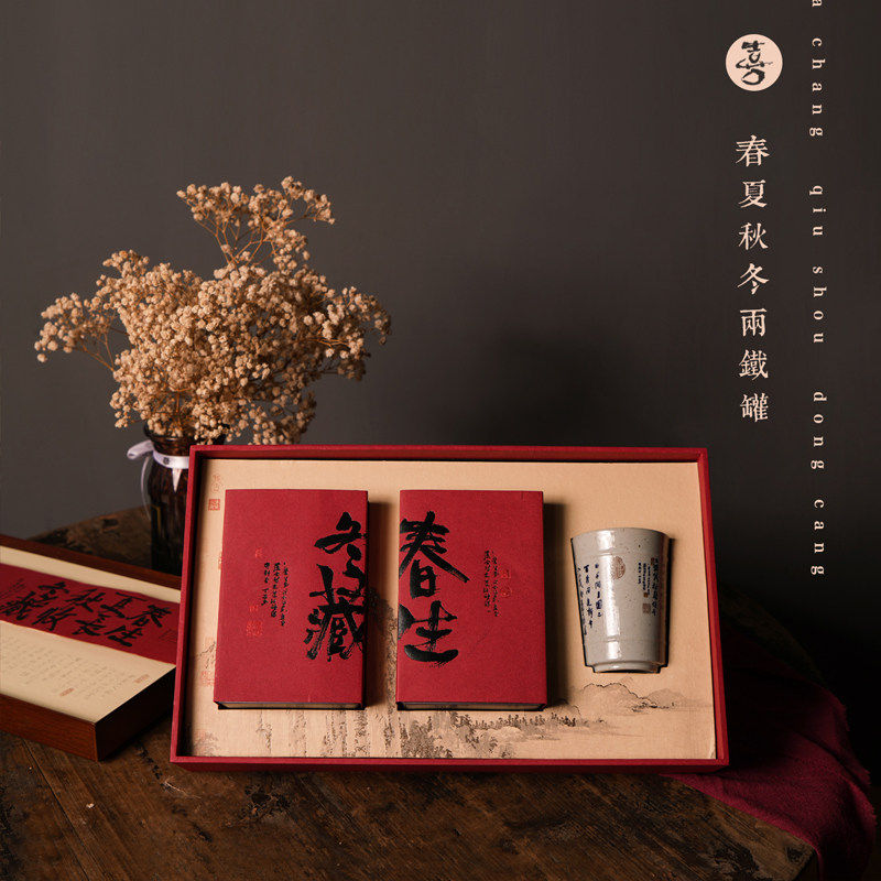 高档茶叶盒铁盒半斤装通用红茶绿茶正山小种茶叶礼盒装空盒子定制