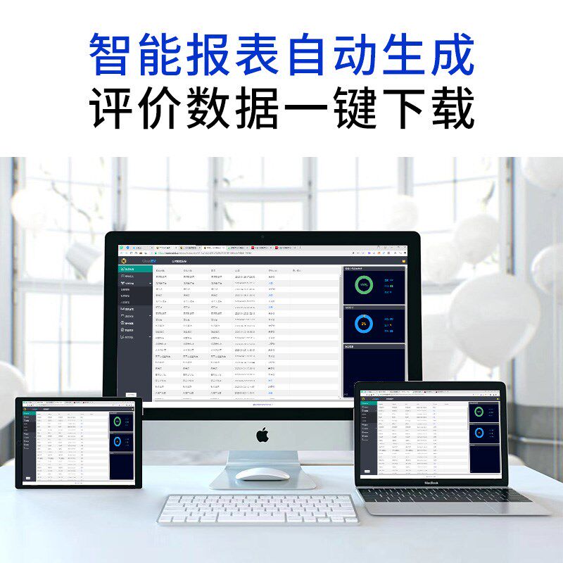 LDH-系差8A满意度评价器大厅窗口员工服务好0评多人评价7统