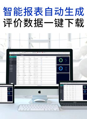 LDH-系差8A满意度评价器大厅窗口员工服务好0评多人评价7统
