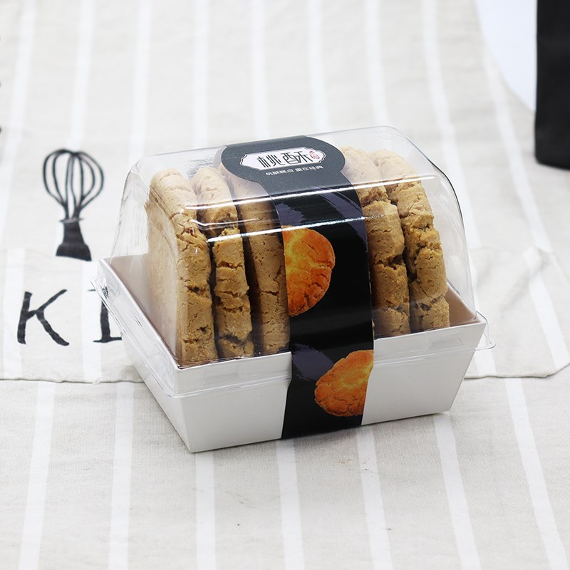 核桃酥包装纸塑盒中式糕点麻薯老婆饼透明塑料食品点心泸溪河盒子