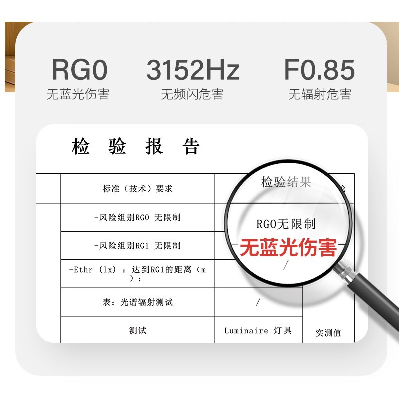 护眼插电式台灯学生学习长臂灯可夹式折叠电脑工作夹子灯6610