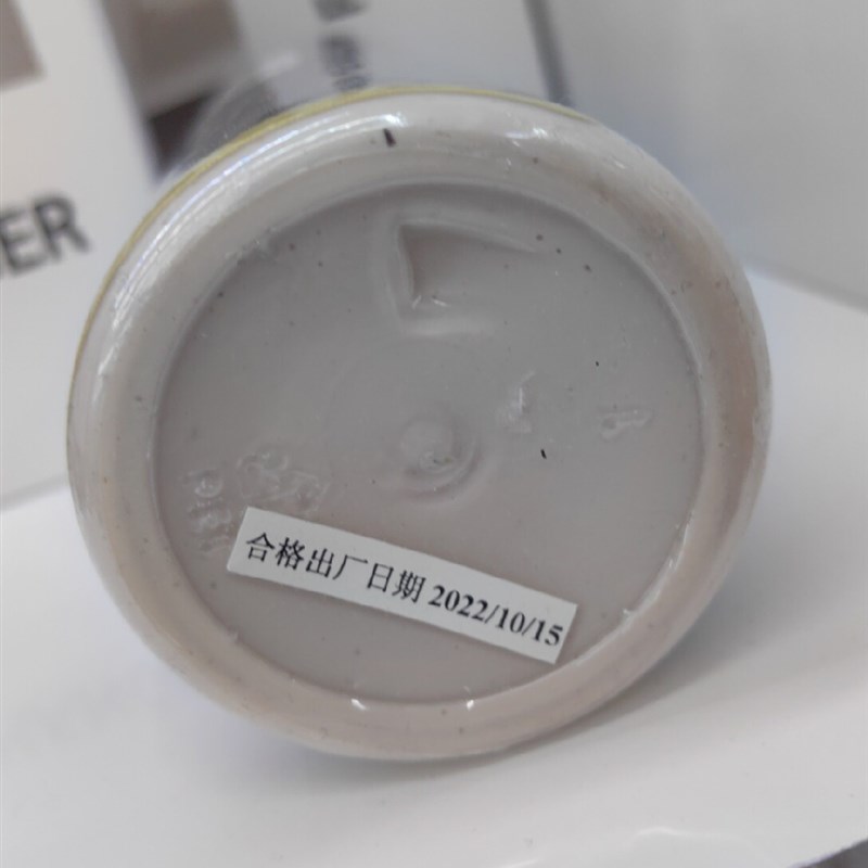 釉封釉镀膜镀膜剂汽车漆镀膜镀装汽车套釉汽车镀膜车漆封晶