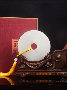 毕业送老师的礼品实用高档定制天然玉石平安扣笔筒办公室装饰摆件
