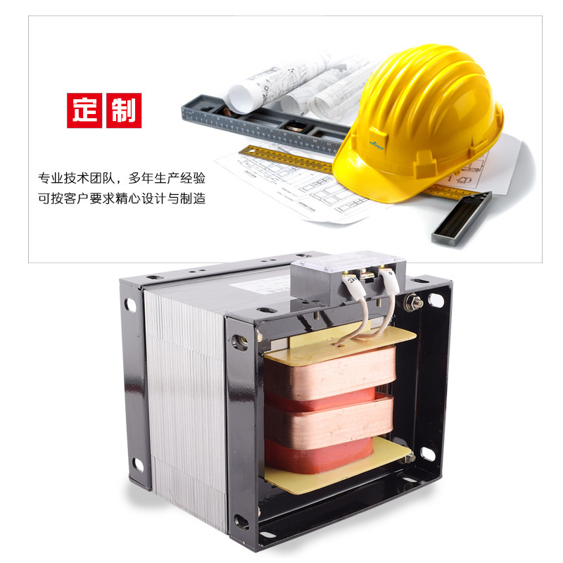 微波炉点焊机变压器1000W眼镜配件 电池点焊 碰焊机变压器3V 5V7V