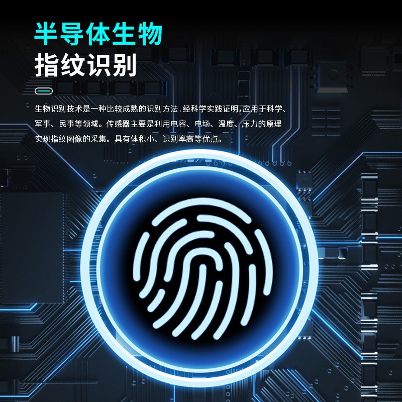 智能指锁抽屉锁嵌入式隐藏头家用柜子柜门纹鞋柜床式柜衣柜电子锁