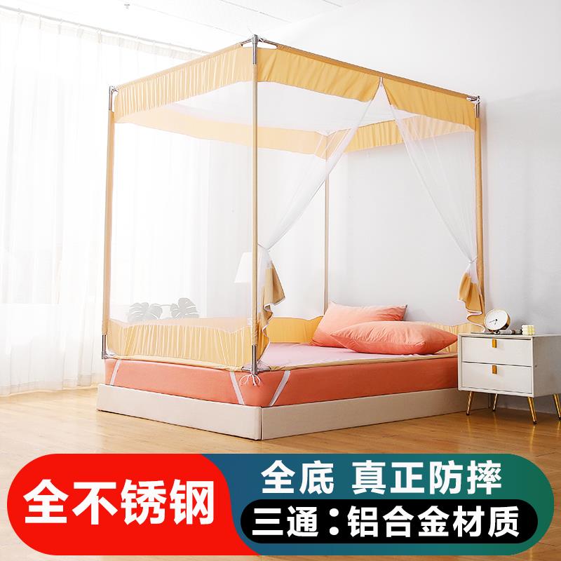 加厚不锈钢蚊帐 三门蒙古包防摔蚊帐 卡其色全底儿童防掉床