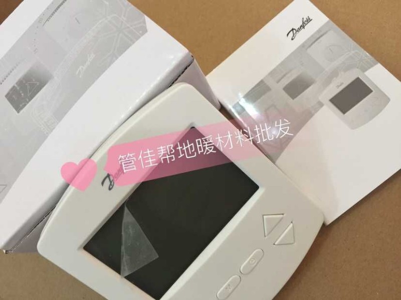 danfoss丹佛斯温控器电地暖地热控制开关周编程双温双控EFIT440