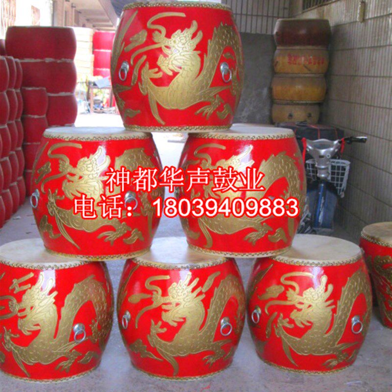堂鼓龙鼓 1鼓器鼓 战8牛皮鼓 锣鼓小鼓中鼓大鼓排鼓民族鼓 乐寸鼓