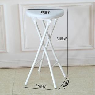 。折叠凳子便携式圆凳简约家用餐桌椅吧台凳 加高黑色 坐高60CM