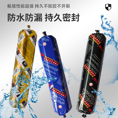 苏尔普聚氨酯密封胶 汽车风挡玻璃胶钣金胶 大灯密封胶西卡胶