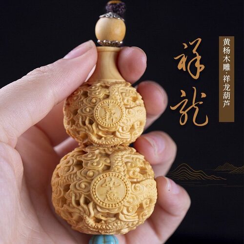 黄杨木雕手把件葫芦汽车挂件小饰品文玩平安福禄天然实木家居挂饰