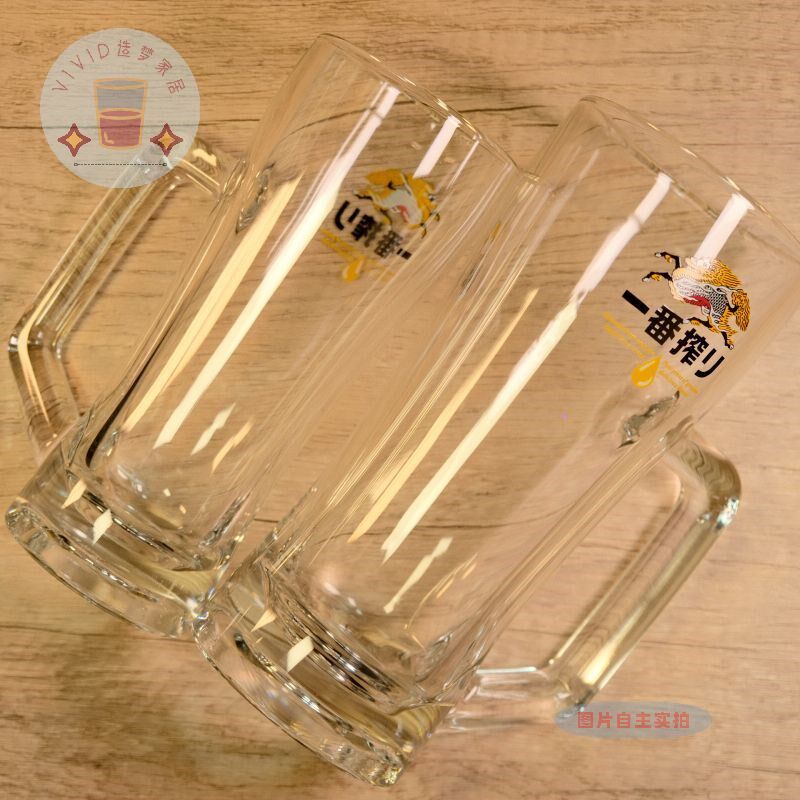 麒麟一番榨曲线厚重扎啤杯过年啤酒玻璃酒杯复古精致印花原厂高端