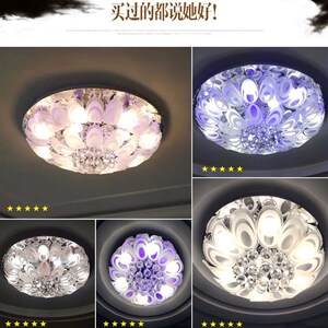 顶晶灯客厅灯L简D现代E约创意大气吸水灯圆形餐厅灯卧室灯灯具饰