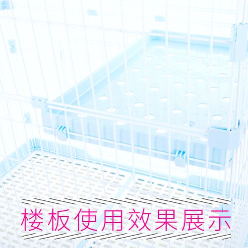 创逸猫笼加层隔板猫笼跳台文宠猫笼平台猫别墅分层猫笼隔断层板
