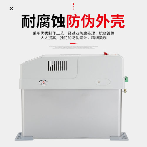指明智能电容器无功补偿自愈式电容补偿自动智能式低压电力电容器