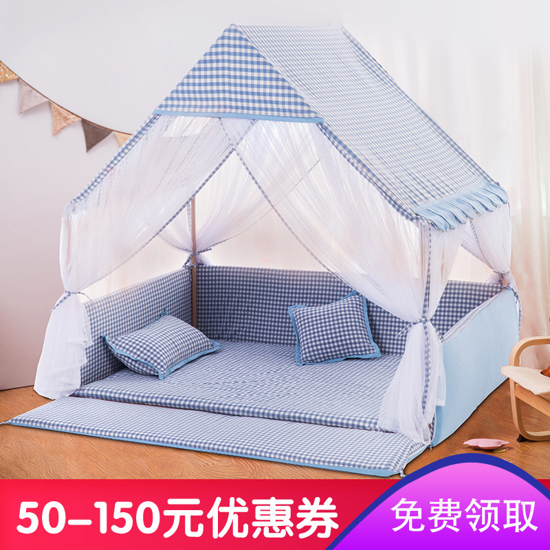 儿童游戏帐篷室内男孩玩具屋小房子防蚊宝宝爬爬垫分床幔小孩围栏