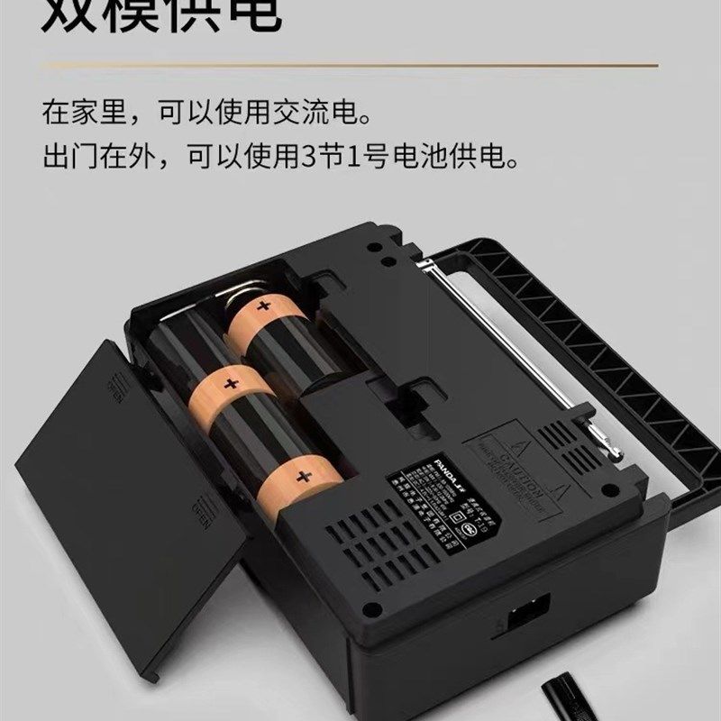 / T-19收音机大音量全波段台式插卡mp3立体声半导体广播