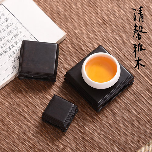 紫光檀实木正方长方文玩茶杯茶壶奇石玉器印章摆件小底座红木托架