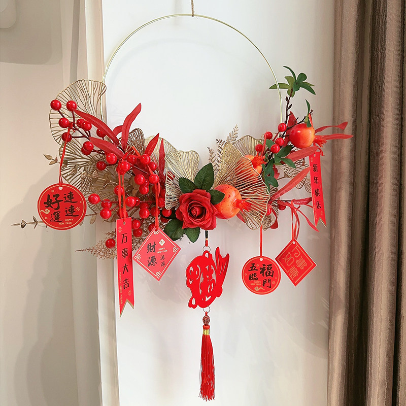 新年春节喜庆装饰挂件乔迁新居入宅玄关客厅门上电视背景墙壁挂饰
