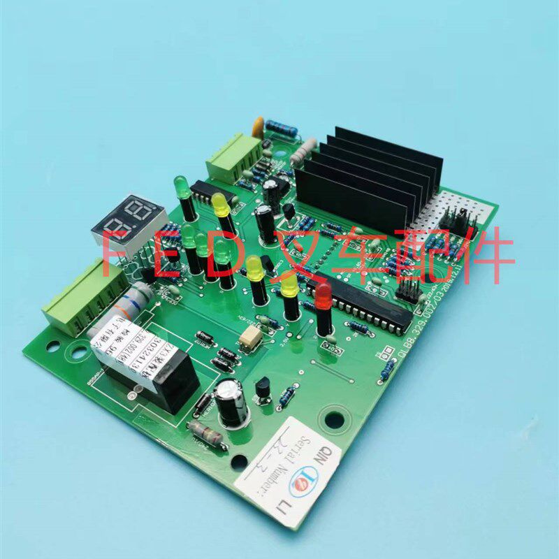 合力充电器主板48V80V充电机线路板QLB2.329.002钦力GCAZX3装配板
