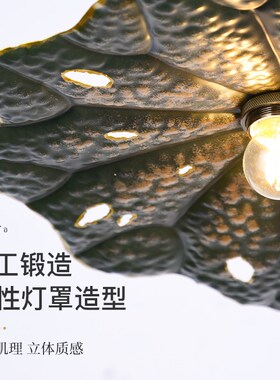 梯国东荷亚风格铁艺吊灯泰式南叶别墅楼泰餐厅灯饰复古灯具