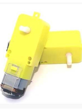 黄色DC3V-6V直流减速电机 TT马达强磁抗干扰 智能小车底盘 四驱车