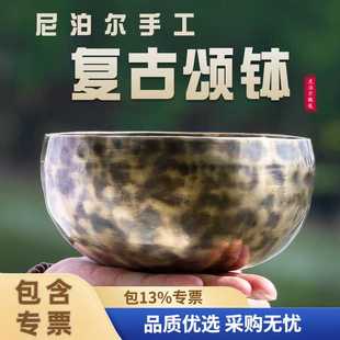 尼泊尔手工佛音碗瑜伽冥想颂钵西藏颂钵铜佛音碗疗愈铜磬直供