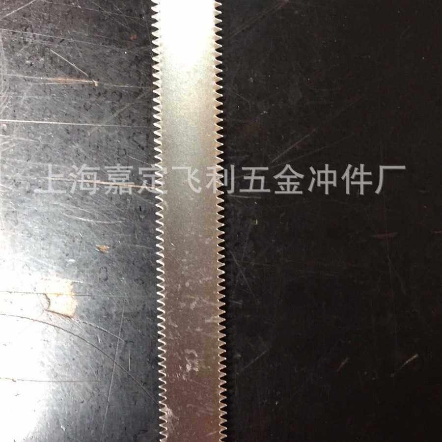 不锈钢304材质锯条塑料盒子切保鲜膜遮阳膜切割器无孔,五金/工具,家用电梯,淘宝优惠券,粉丝福利购,淘宝优惠卷