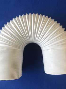 供应直径150MMPP伸缩风管空调移动排风管钢丝加强定型软管