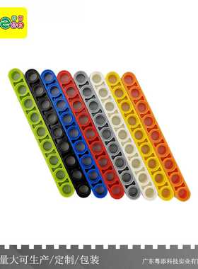 小颗粒塑料积木40490益智科教1x9孔梁积木科技件通用直销