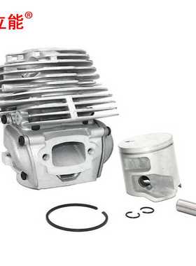 立能割草机配件气缸 胡斯瓦纳 555 560 560XP 562JONSERED CS2258