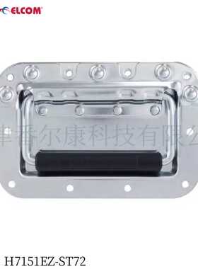 Penn Elcom中号金属镀锌碟形把手拉手提手抽手航空箱工具箱工业
