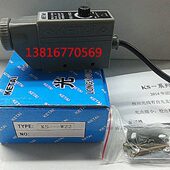制袋机 科泰 跟踪器纠偏机光电眼 W22 KETAI 色标传感器
